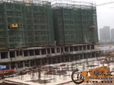 云南建筑模板工地
